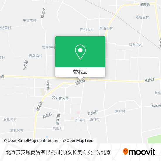 北京云英顺商贸有限公司(顺义长美专卖店)地图
