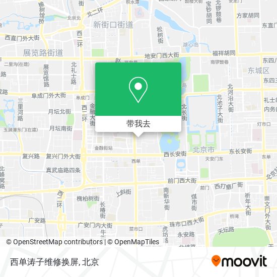 西单涛子维修换屏地图