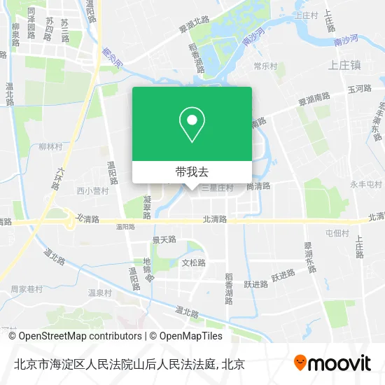 北京市海淀区人民法院山后人民法法庭地图