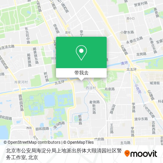 北京市公安局海淀分局上地派出所体大颐清园社区警务工作室地图