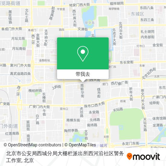 北京市公安局西城分局大栅栏派出所西河沿社区警务工作室地图