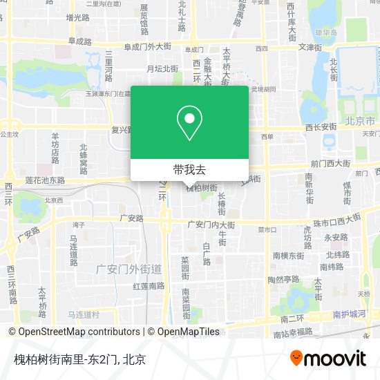 槐柏树街南里-东2门地图
