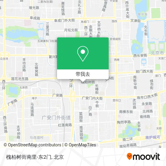 槐柏树街南里-东2门地图
