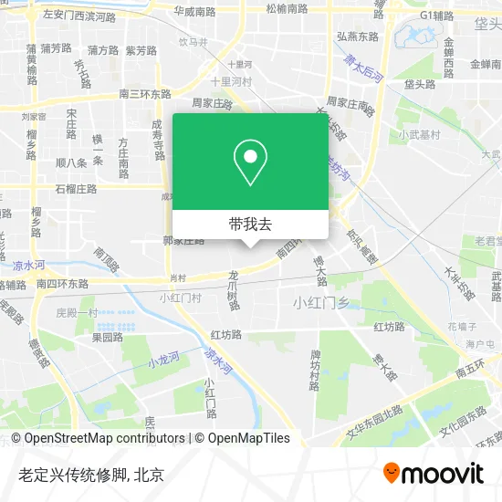 老定兴传统修脚地图