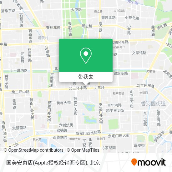 国美安贞店(Apple授权经销商专区)地图