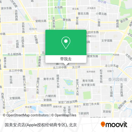 国美安贞店(Apple授权经销商专区)地图