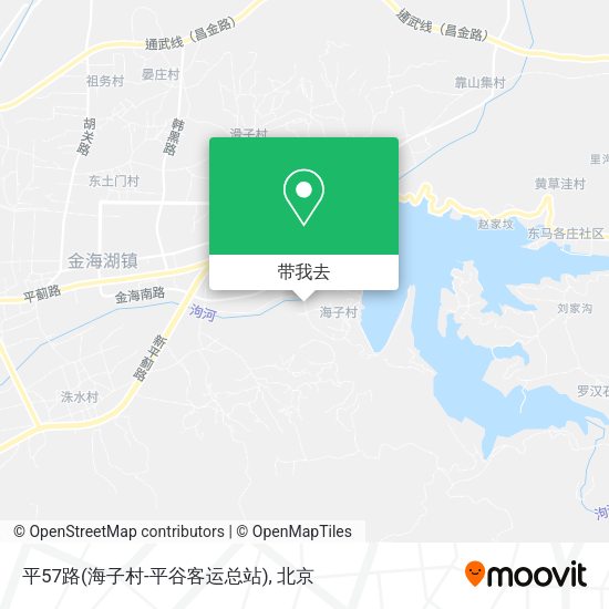 平57路(海子村-平谷客运总站)地图
