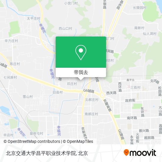 北京交通大学昌平职业技术学院地图