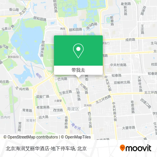 北京海润艾丽华酒店-地下停车场地图