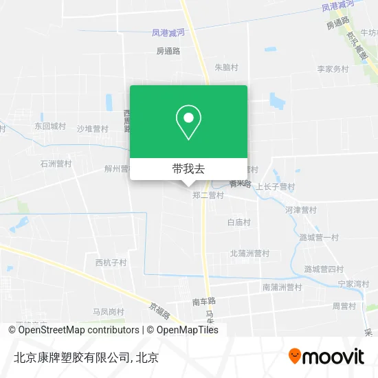 北京康牌塑胶有限公司地图