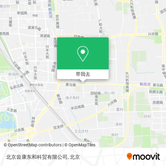 北京齿康东和科贸有限公司地图
