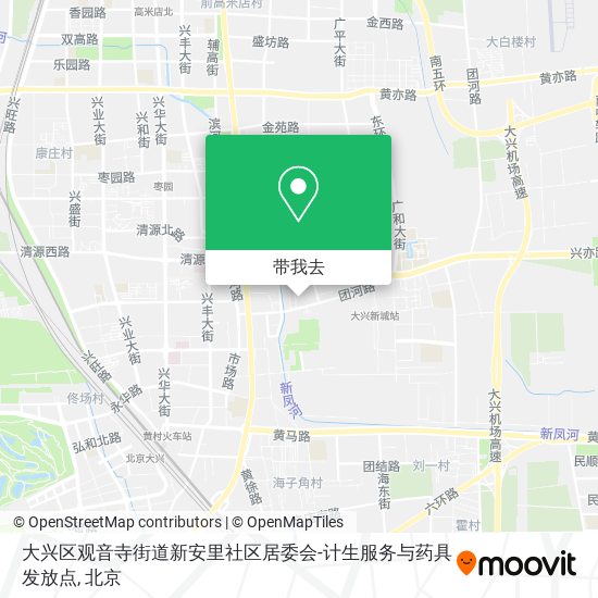 大兴区观音寺街道新安里社区居委会-计生服务与药具发放点地图