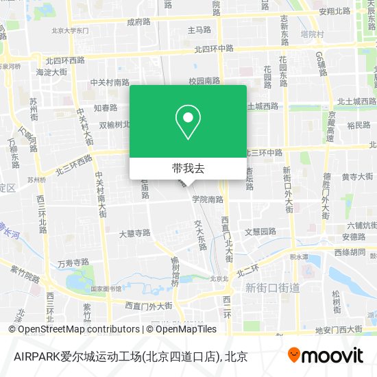 AIRPARK爱尔城运动工场(北京四道口店)地图