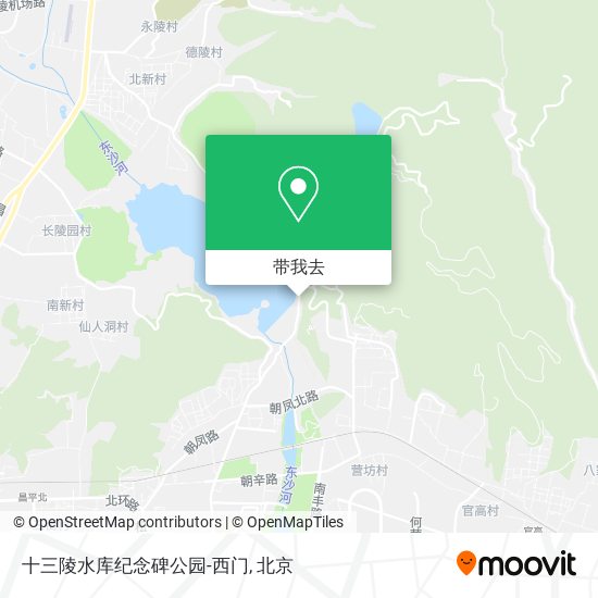 十三陵水库纪念碑公园-西门地图
