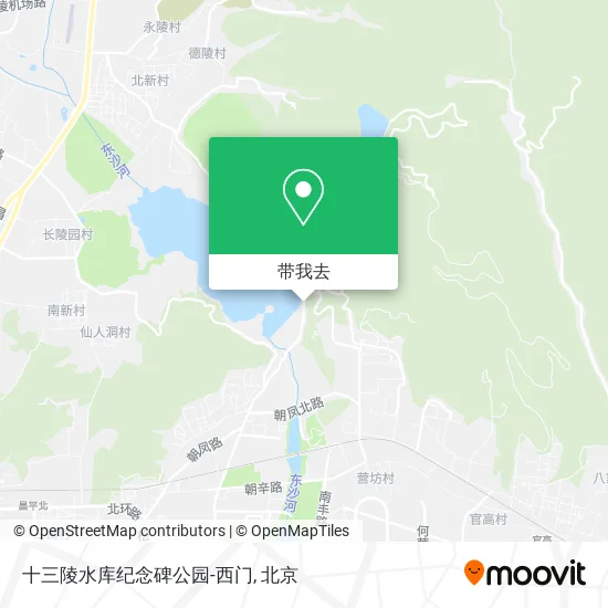 十三陵水库纪念碑公园-西门地图