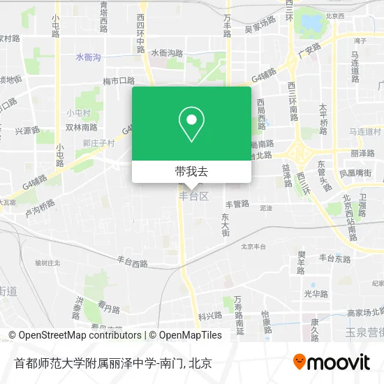 首都师范大学附属丽泽中学-南门地图
