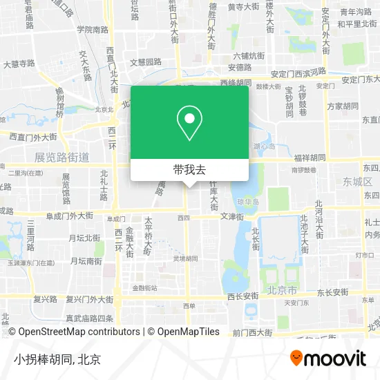 小拐棒胡同地图