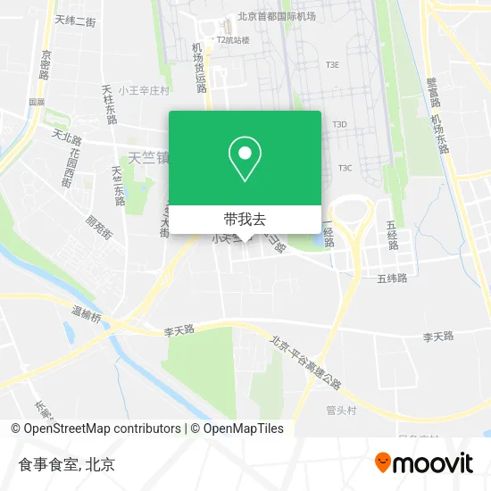 食事食室地图