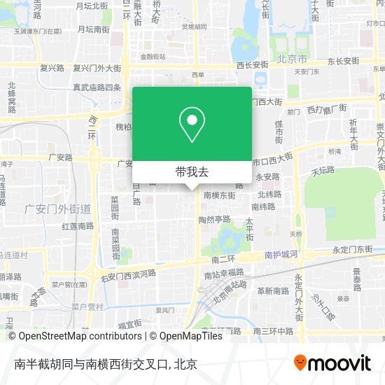 南半截胡同与南横西街交叉口地图