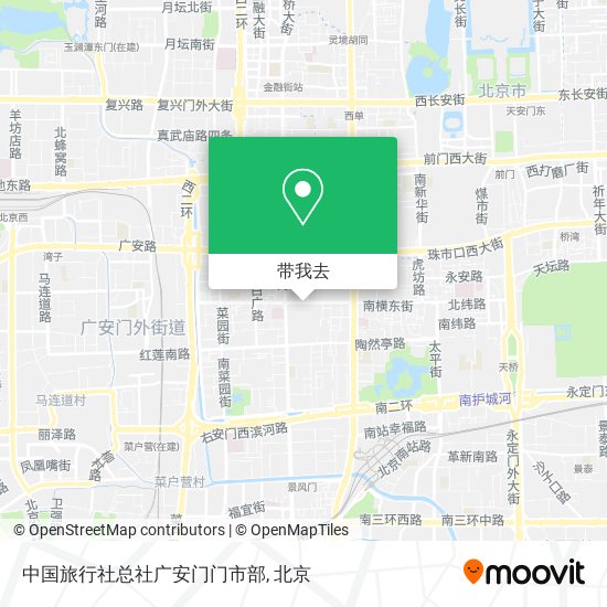 中国旅行社总社广安门门市部地图