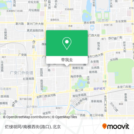 烂缦胡同/南横西街(路口)地图