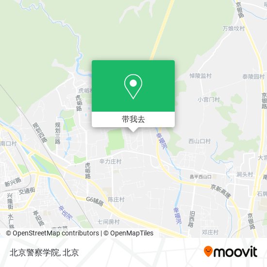 北京警察学院地图
