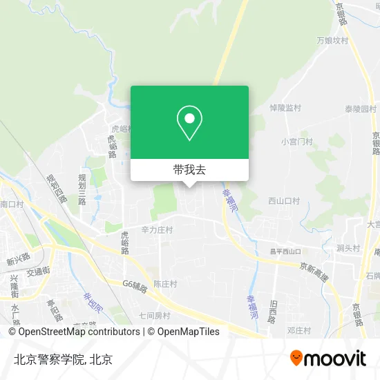 北京警察学院地图