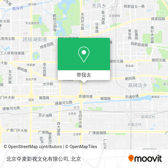 北京夺麦影视文化有限公司地图