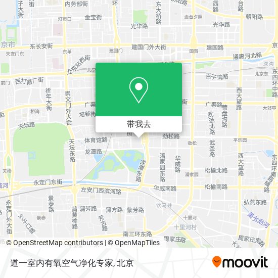 道一室内有氧空气净化专家地图
