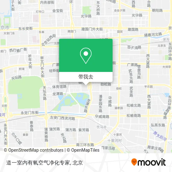 道一室内有氧空气净化专家地图