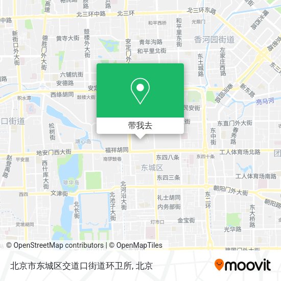 北京市东城区交道口街道环卫所地图