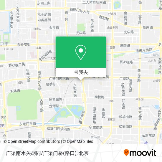广渠南水关胡同/广渠门桥(路口)地图