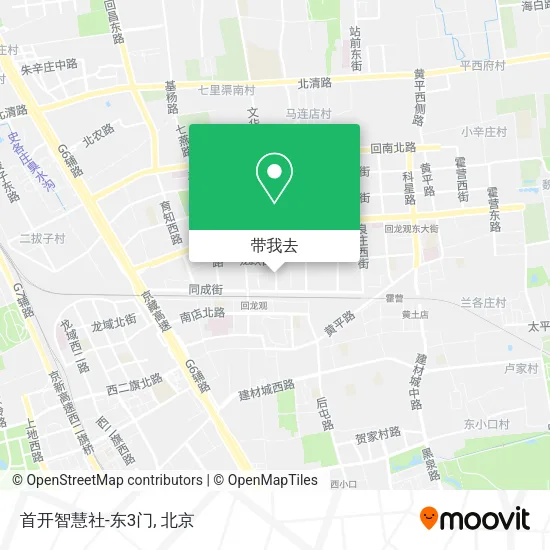 首开智慧社-东3门地图