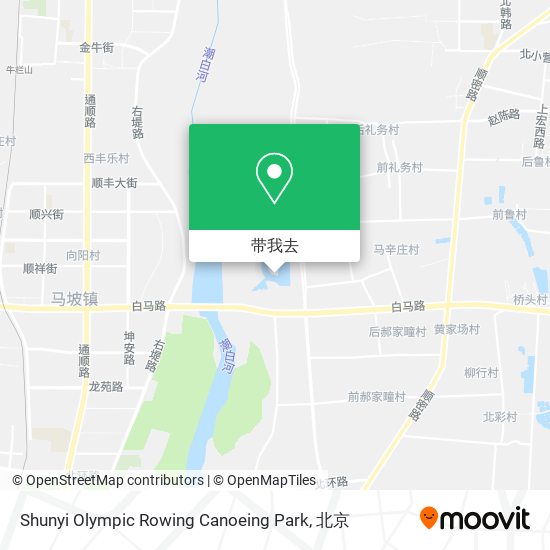 Shunyi Olympic Rowing Canoeing Park地图