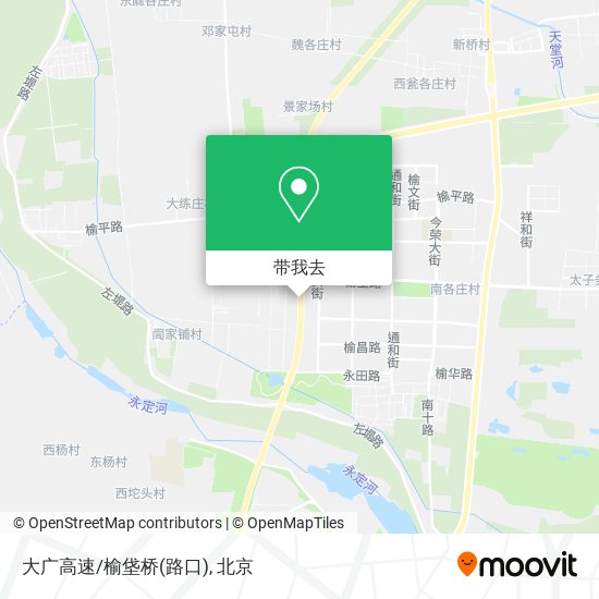 大广高速/榆垡桥(路口)地图