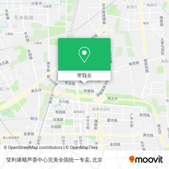 莹利康顺芦荟中心完美全国统一专卖地图