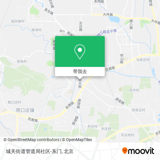城关街道管道局社区-东门地图
