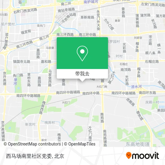 西马场南里社区党委地图