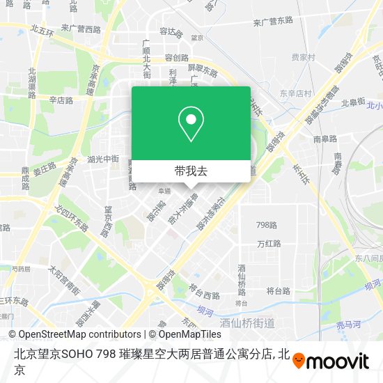 北京望京SOHO 798 璀璨星空大两居普通公寓分店地图