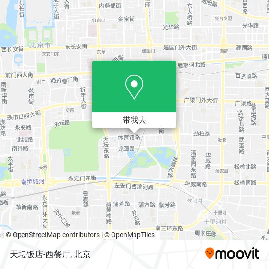 天坛饭店-西餐厅地图
