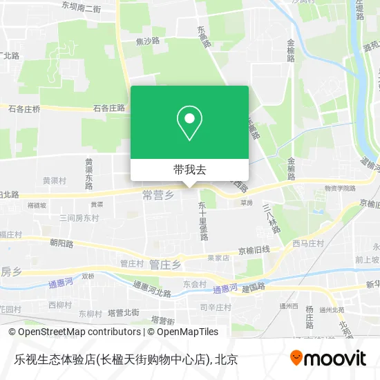 乐视生态体验店(长楹天街购物中心店)地图
