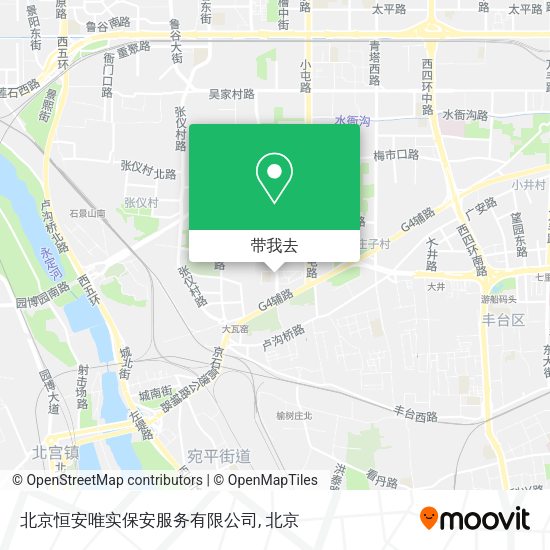 北京恒安唯实保安服务有限公司地图