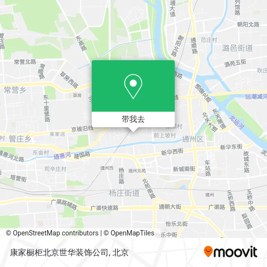 康家橱柜北京世华装饰公司地图