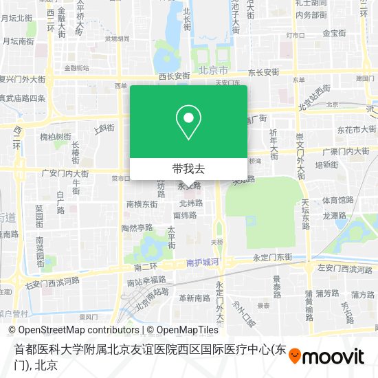 首都医科大学附属北京友谊医院西区国际医疗中心(东门)地图
