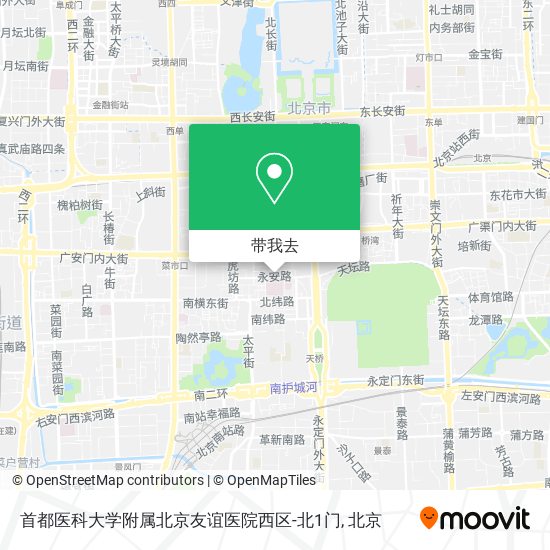 首都医科大学附属北京友谊医院西区-北1门地图