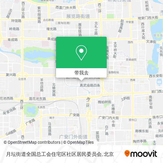 月坛街道全国总工会住宅区社区居民委员会地图