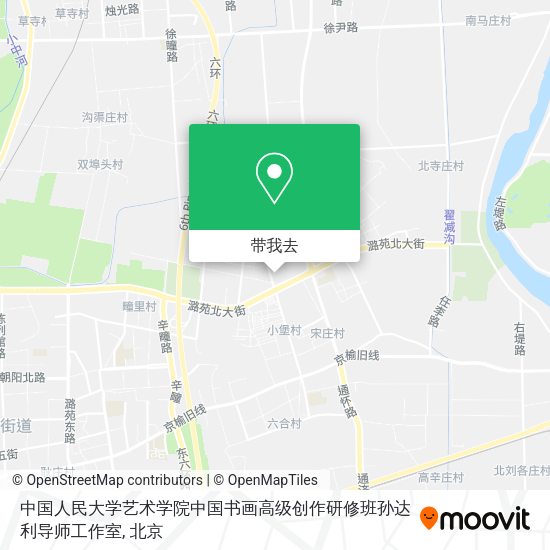 中国人民大学艺术学院中国书画高级创作研修班孙达利导师工作室地图