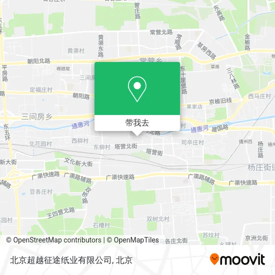北京超越征途纸业有限公司地图