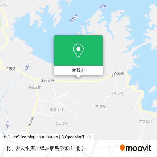 北京密云水库吉祥农家民俗饭庄地图