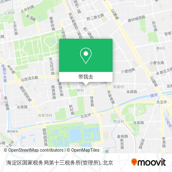 海淀区国家税务局第十三税务所(管理所)地图